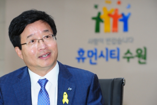 ▲ 염태영 수원시장. / 사진제공=수원시
