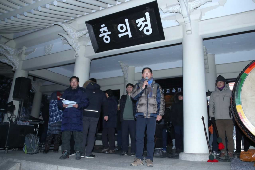 ▲ 고양시 행주산성 해맞이 행사. / 사진제공=고양시