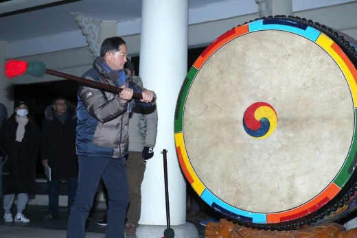 ▲ 고양시 행주산성 해맞이 행사. / 사진제공=고양시