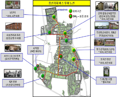 /사진=국토교통부