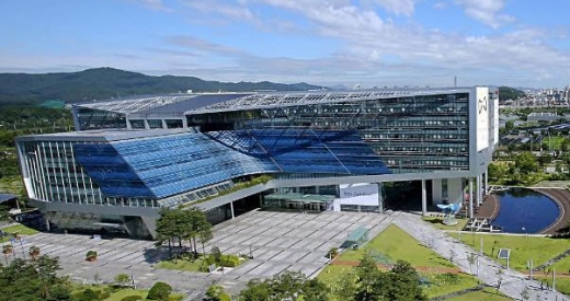 ▲ 성남시청 전경. / 사진제공=성남시