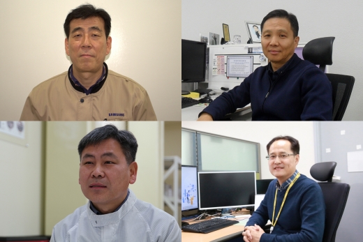 2일 삼성명장으로 선정된 이철 명장, 이종원 명장, 박상훈 명장, 홍성복 명장(왼쪽 위부터 시계방향). /사진=삼성전자