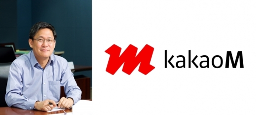 /사진=카카오M