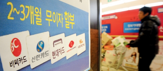 /사진=뉴스1 DB
