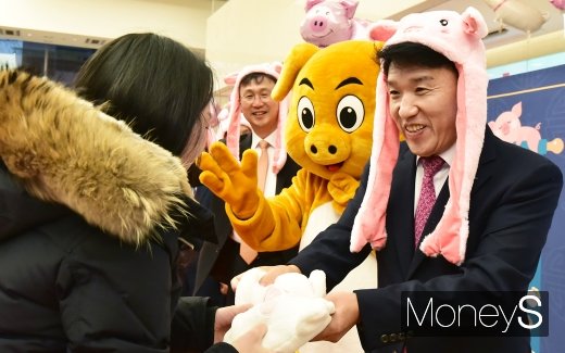 [머니S포토] 함영주 행장 