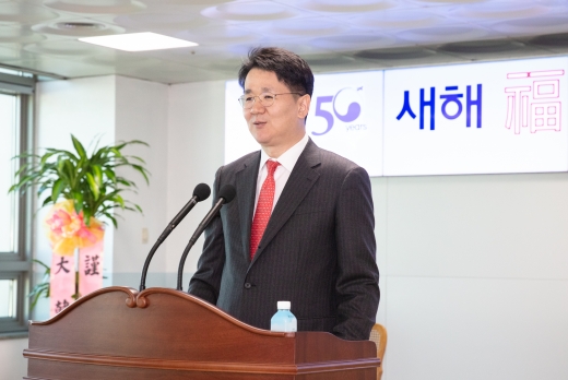 조원태 대한항공 사장. /사진=대한항공