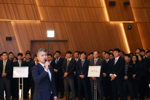동국제강 시무식 모습. /사진=동국제강