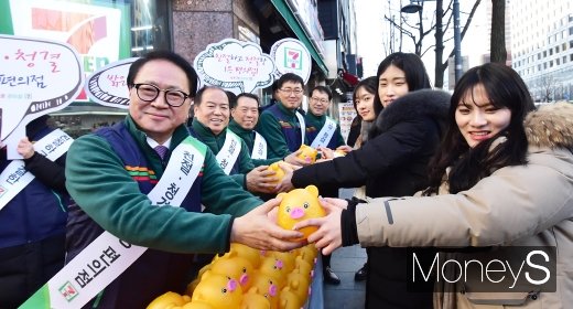 @머니S MNB, 식품 외식 유통 · 프랜차이즈 가맹 & 유망 창업 아이템의 모든 것