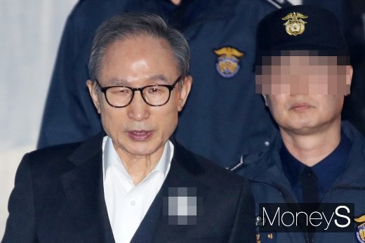 [머니S포토] MB 항소심 첫 공판