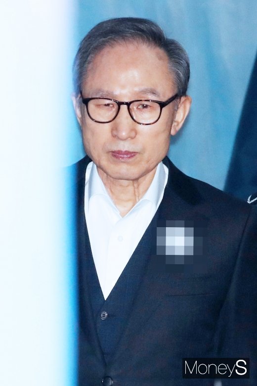 [머니S포토] MB 항소심 첫 공판, 굳게 다문 입