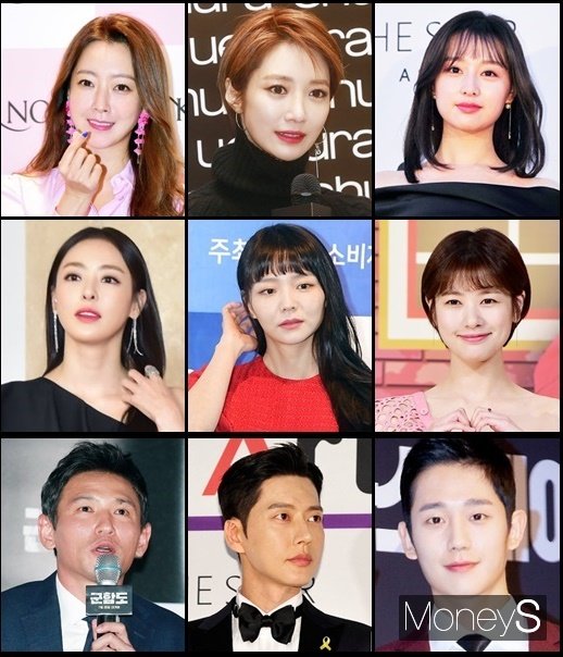 김희선, 고준희, 김지원(첫줄 왼쪽부터).이다희, 이솜, 정소민(둘째줄 왼쪽부터). 황정민, 박해진, 정해인(셋째줄 왼쪽부터). /사진=임한별 기자