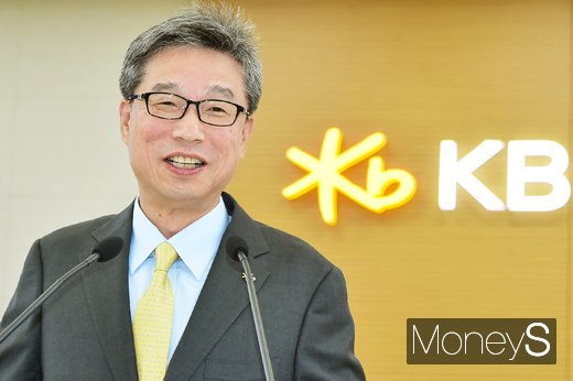 허인 KB국민은행장/사진=임한별 기자