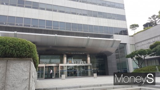 건산연이 위치한 서울 논현동 건설회관 ./사진=김창성 기자