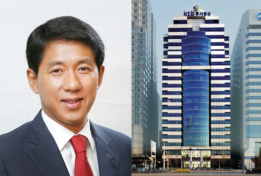 [신년사] 최석종 KTB투자증권 사장 “장외파생상품 등 신사업영역 개발”