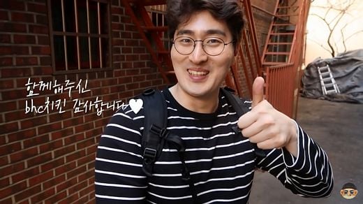 / bhc치킨 제공 @머니S MNB, 식품 외식 유통 · 프랜차이즈 가맹 & 유망 창업 아이템의 모든 것