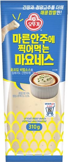 / 오뚜기 제공 @머니S MNB, 식품 외식 유통 · 프랜차이즈 가맹 & 유망 창업 아이템의 모든 것