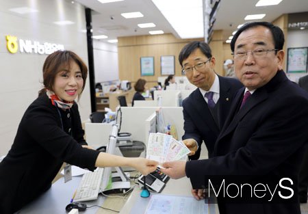           /사진=영광군 제공