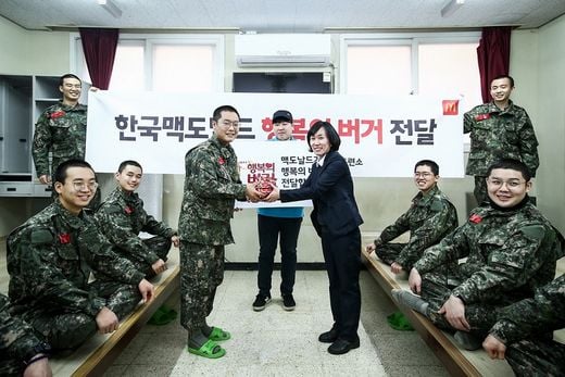 / 맥도날드 제공 @머니S MNB, 식품 외식 유통 · 프랜차이즈 가맹 & 유망 창업 아이템의 모든 것