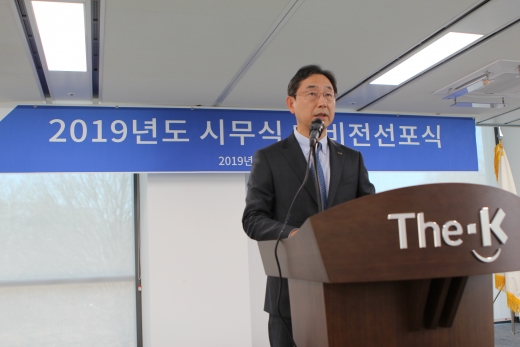 [신년사] 임영혁 더케이손보 사장 