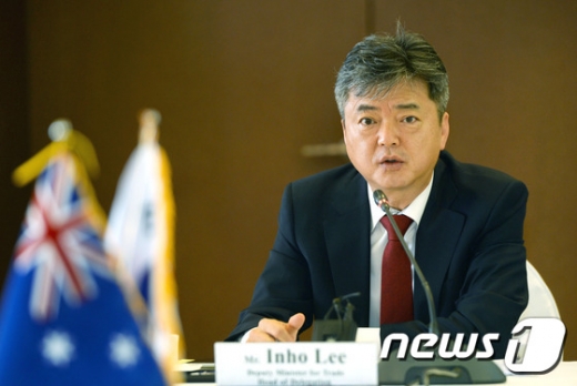 사진=뉴스1DB