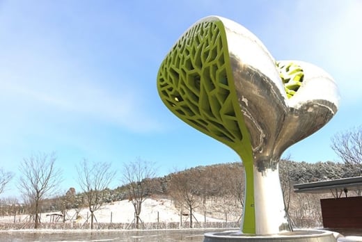 국립생태원./사진=국립생태원