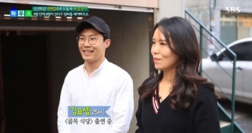‘백종원의 골목식당’ 청파동 고로케집 사장. /사진=SBS ‘좋은 아침’ 방송 캡처