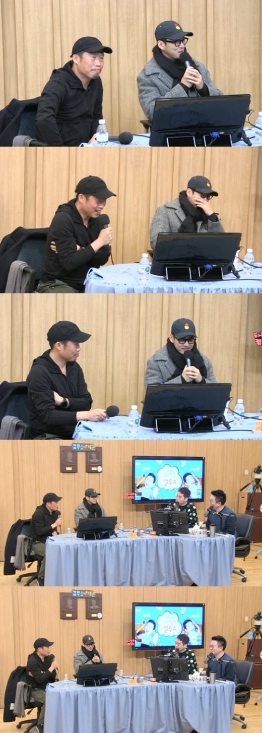 컬투쇼./사진=뉴스1(SBS 고릴라 캡처)