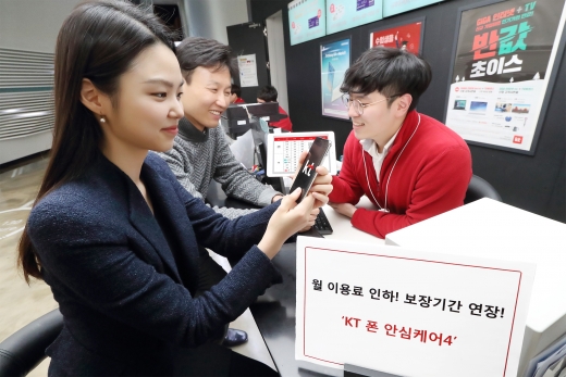 /사진=KT