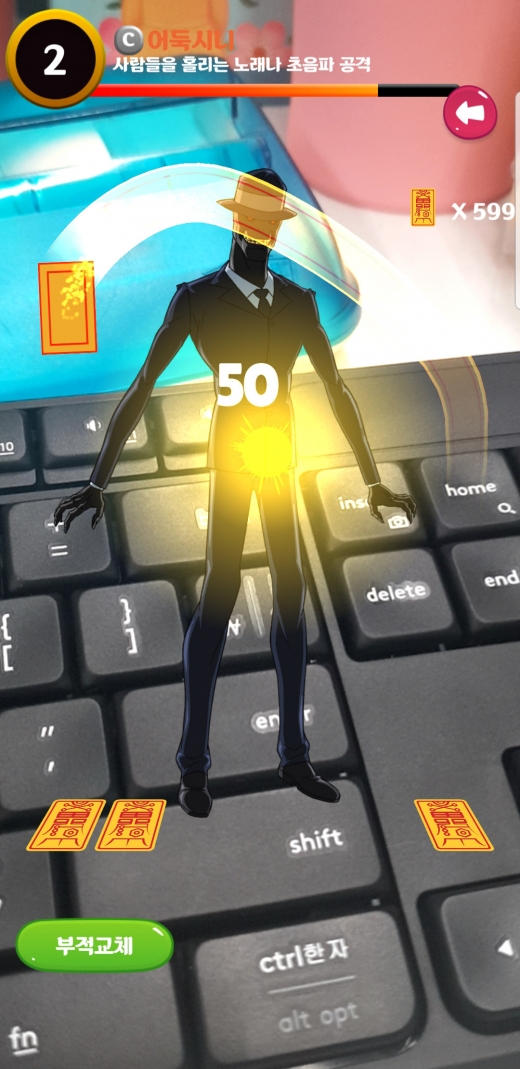 /사진=CJ ENM