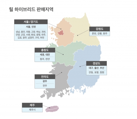 릴 하이브리드 판매지역 지도/사진=KT&G