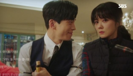 황후의 품격 신성록. /사진=SBS 방송캡처
