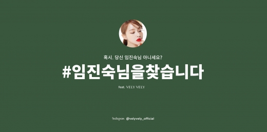 /사진=블리블리