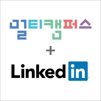 /사진=멀티캠퍼스