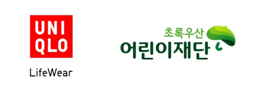 /사진=유니클로(UNIQLO)
