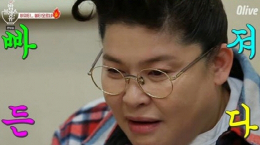 개그우먼 이영자. /사진=올리브TV 캡처