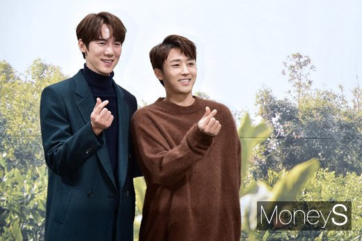 [머니S포토] 유연석-손호준, 커피프렌즈 많은 사랑 부탁드려요