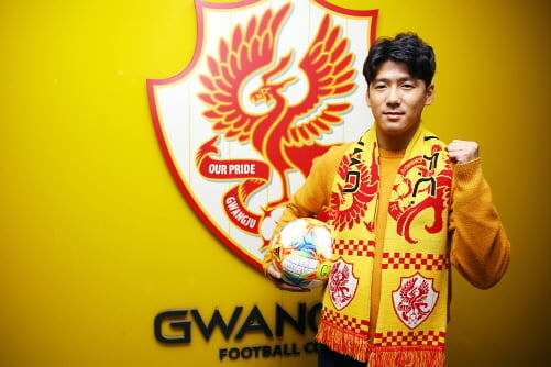 광주FC, 베테랑 측면수비수 박선주 영입