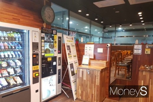 인천의 한 무인카페 모습. /사진=류은혁 기자 @머니S MNB, 식품 외식 유통 · 프랜차이즈 가맹 & 유망 창업 아이템의 모든 것
