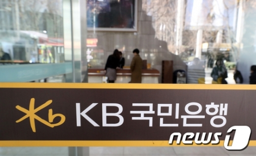 /사진=뉴스1