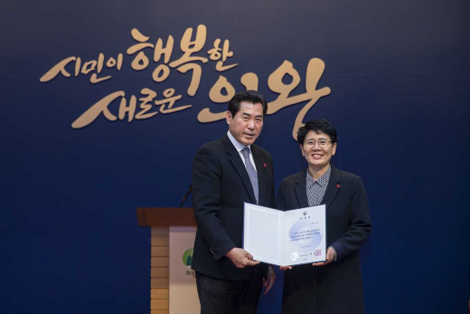 ▲ 김상돈 의왕시장. / 사진제공=의왕시