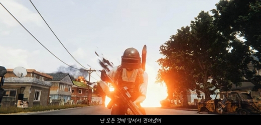 배틀그라운드 모바일-마이웨이 광고 스틸컷. /사진=펍지