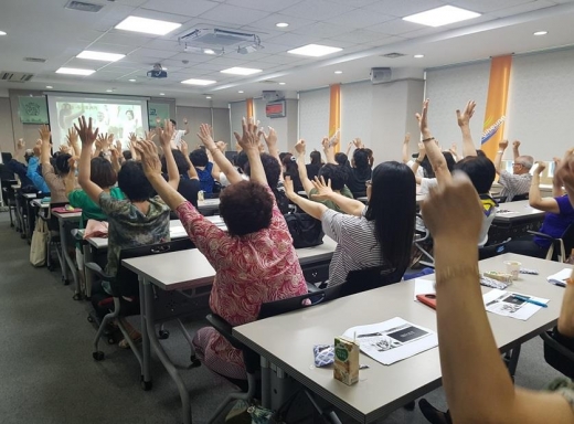 ▲4일 시흥시는 총 6회에 걸쳐 치매관련 기본교육과정인 '백세건강학교' 아카데미 3기를 오는 31일부터 3월 4일까지 운영한다고 밝혔다. / 사진제공=시흥시청