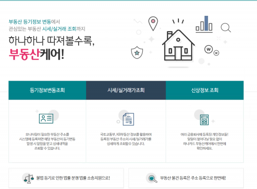 /사진=하나카드