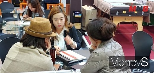 / 어떤아이템이 좋을까 (사진=강동완기자) @머니S MNB, 식품 외식 유통 · 프랜차이즈 가맹 & 유망 창업 아이템의 모든 것
