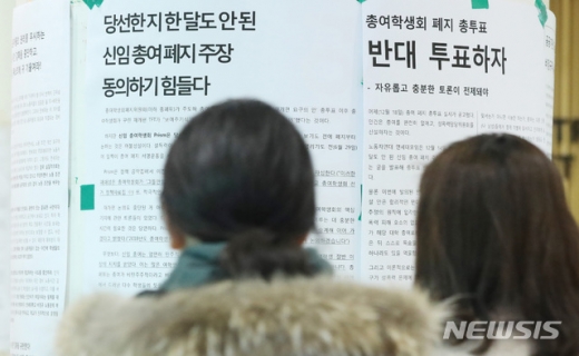 /사진=뉴시스