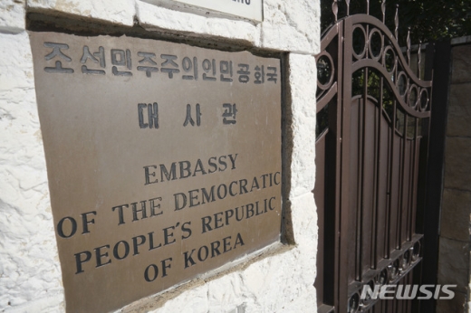 /사진=뉴시스