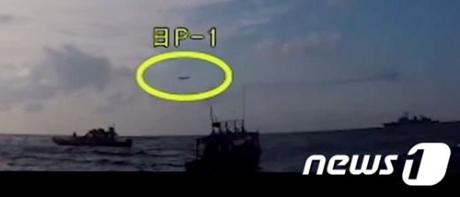 국방부는 4일 해군 광개토대왕함이 일본 해상초계기(P1)에 대해 사격통제 레이더를 조준했다는 일측의 주장을 정면으로 반박하는 영상을 공개했다. /사진=뉴스1