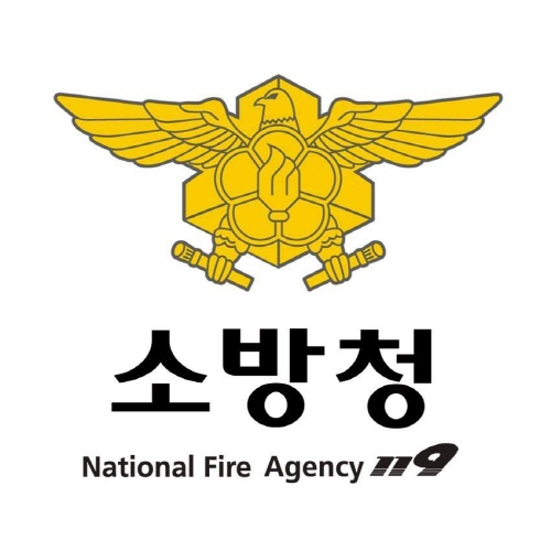 인천 노인보호센터서 가스누출 의심… 26명 병원 이송