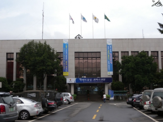▲ 연천군청 전경. / 사진제공=연천군
