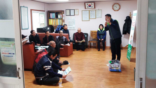 ▲ 의왕시, 찾아가는 PLS 현장지원단 운영. / 사진제공=의왕시